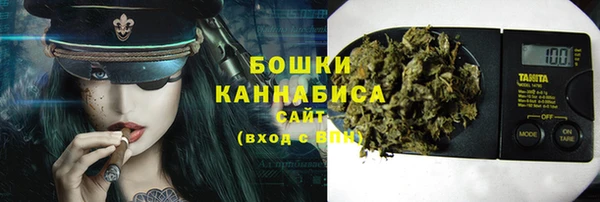 mdma Осинники