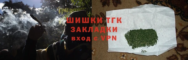 mix Аркадак