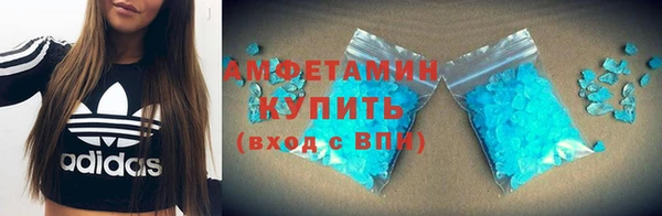 mix Аркадак