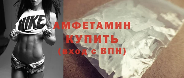 mix Аркадак