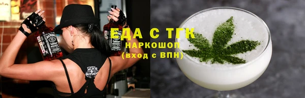 эйфоретик Арсеньев