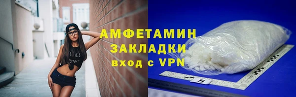 эйфоретик Арсеньев