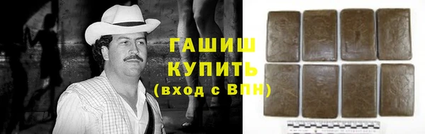 mix Аркадак