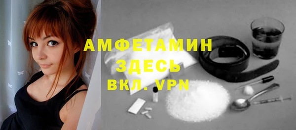 mix Аркадак