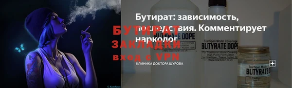 эйфоретик Арсеньев