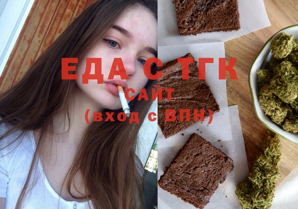 mix Аркадак