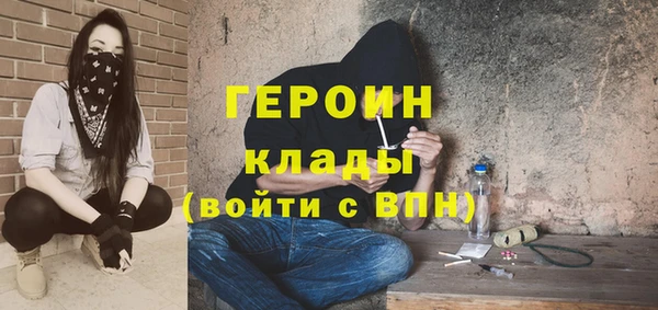 ПСИЛОЦИБИНОВЫЕ ГРИБЫ Осташков