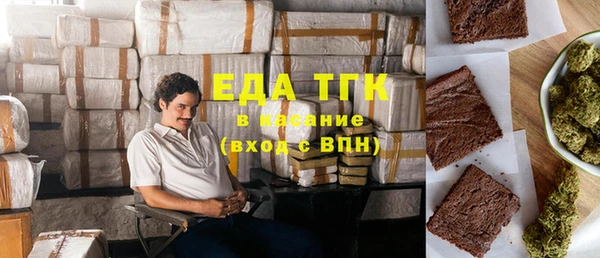 эйфоретик Арсеньев