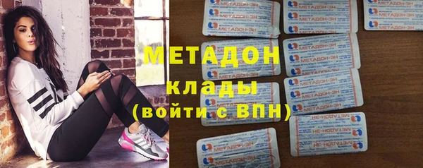 эйфоретик Арсеньев