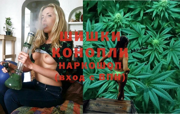 mix Аркадак