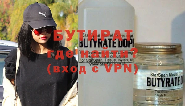 mix Аркадак