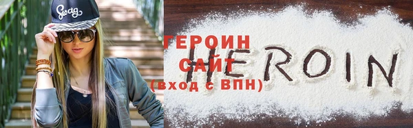 эйфоретик Арсеньев