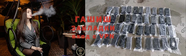 mix Аркадак