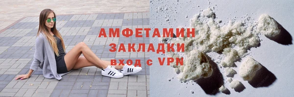 mix Аркадак