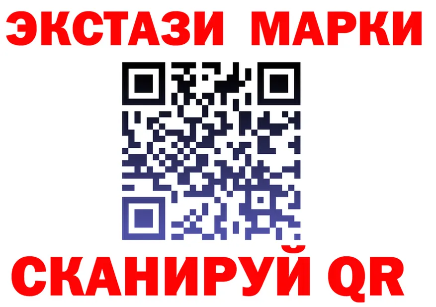 МЕТАДОН мёд маркетплейс площадка mega Правдинск