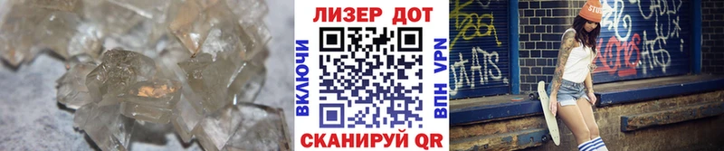ЛСД экстази ecstasy где найти Правдинск